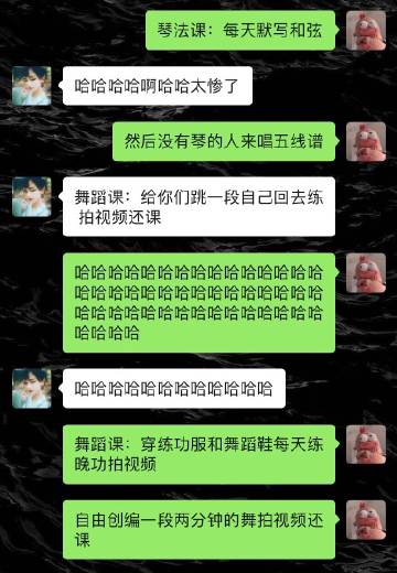 金沙乐娱场app下载苹果