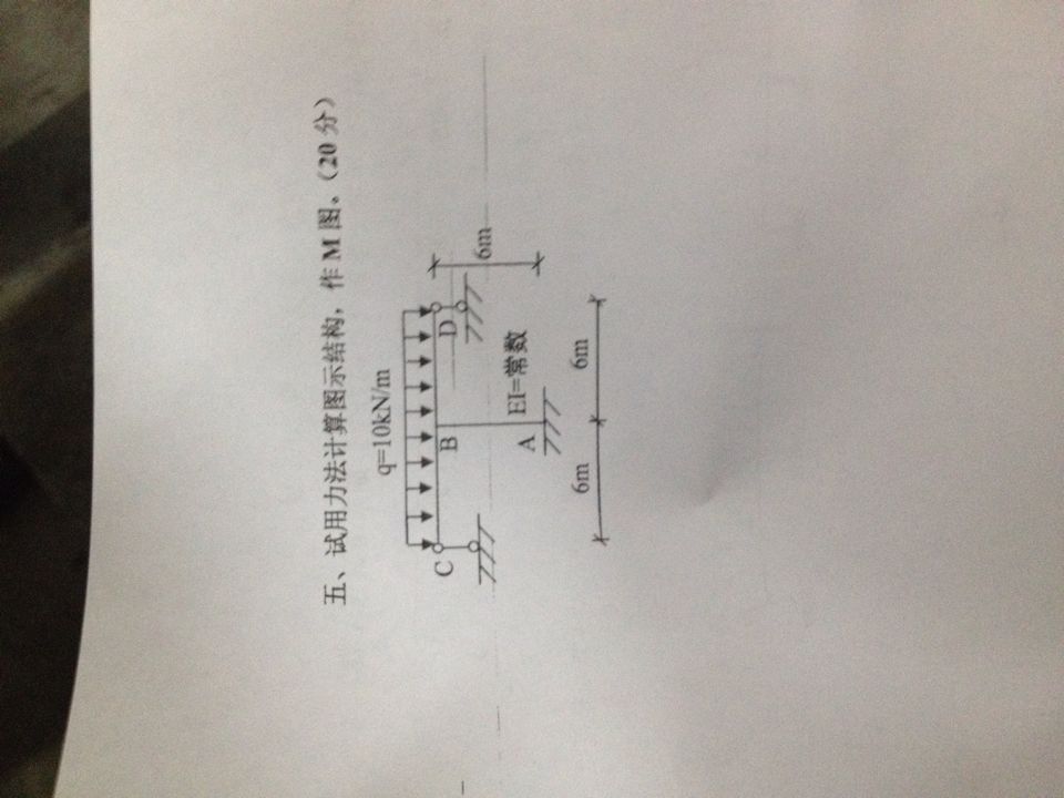 金沙乐娱场app下载苹果