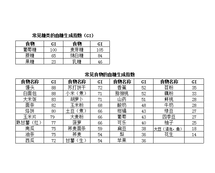 金沙乐娱场app下载