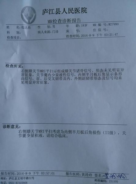 金沙乐娱场app下载苹果